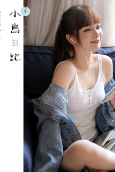 公与媳1一16